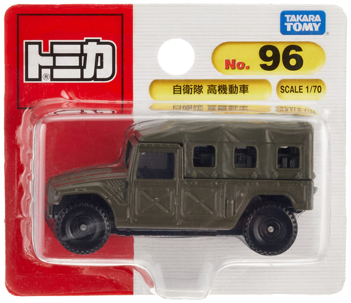 Takara Tomy Tomica No.96 Mini Car Toy High Mobility Vehicle for Ages 3+- Japan Figure Store - #1 Bring To You The Best Japanese Goods