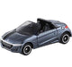 Takara Tomy Tomica Open Car Selection F/s- Japan Figure Store - #1 Bring To You The Best Japanese Goods