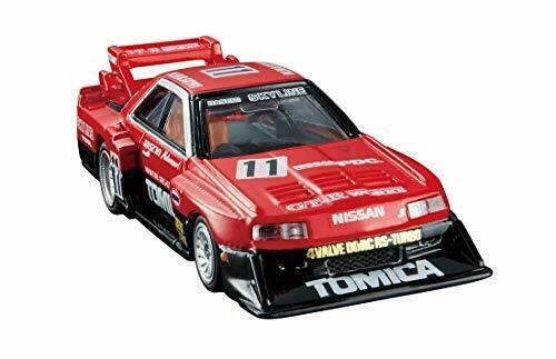 Takara Tomy Tomica Premium 01 Skyline Turbo Super Silhouette- Japan Figure Store - #1 Bring To You The Best Japanese Goods