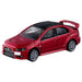 Takara Tomy Tomica Premium 02 Mitsubishi Lancer Evo Final Edn Toy 6+- Japan Figure Store - #1 Bring To You The Best Japanese Goods
