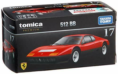 Takara Tomy Tomica Premium 17 512 Bb- Japan Figure Store - #1 Bring To You The Best Japanese Goods