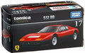 Takara Tomy Tomica Premium 17 512 Bb- Japan Figure Store - #1 Bring To You The Best Japanese Goods
