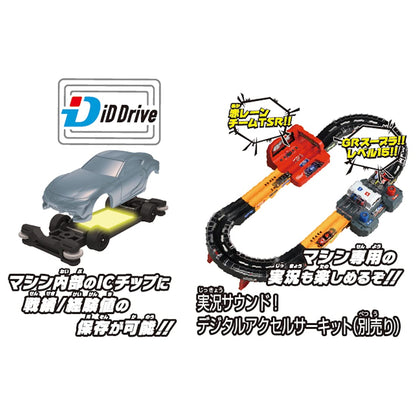 TAKARA TOMY Tomica World Super Speed Tomica Sst-03 Team Wing Honda Civic Type R Concept Eagle- Japan Figure Store - #1 Bring To You The Best Japanese Goods