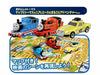 Takara Tomy Tomica Thomas Tomica With Thomas & Friends Movie Map Set- Japan Figure Store - #1 Bring To You The Best Japanese Goods