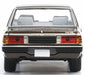 Takara Tomy Tomica Tomy Tec Lv-n112a Nissan Cedric 200e Turbo Sgl Brown F/s- Japan Figure Store - #1 Bring To You The Best Japanese Goods