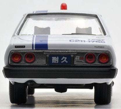 Takara Tomy Tomica Tomy Tec Ogikubo-damashi 04 Nissan Skyline 2000gt Turbo Test- Japan Figure Store - #1 Bring To You The Best Japanese Goods