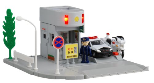 Takara Tomy Tomica Town Police Station F/s - Japan Figure