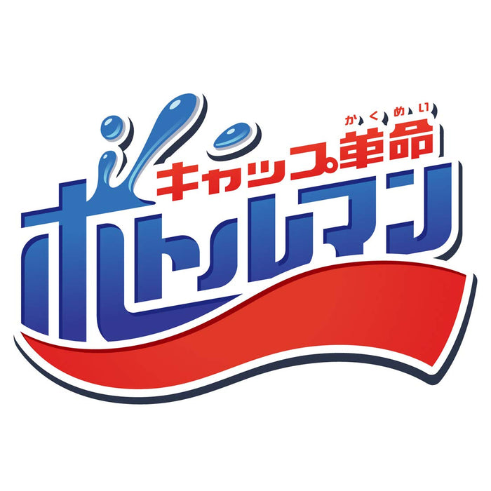 TAKARA TOMY Bot-01 Cap Revolution Bottleman Colamaru- Japan Figure Store - #1 Bring To You The Best Japanese Goods