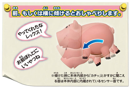 Takara Tomy Toy Story 4 Chatty Friends Ham- Japan Figure Store - #1 Bring To You The Best Japanese Goods