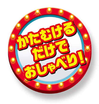 Takara Tomy Toy Story 4 Bilingual Chatty Friends Woody Figure- Japan Figure Store - #1 Bring To You The Best Japanese Goods