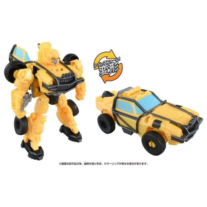 Takara Tomy Transformers Beast Awakening Bumblebee BC-03 Change Toy- Japan Figure Store - #1 Bring To You The Best Japanese Goods