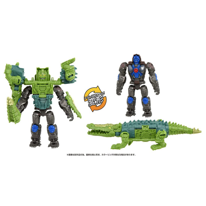 Takara Tomy Transformers Beast Awakening BCAS-03 Set Optimus Primal & Skull Launcher- Japan Figure Store - #1 Bring To You The Best Japanese Goods