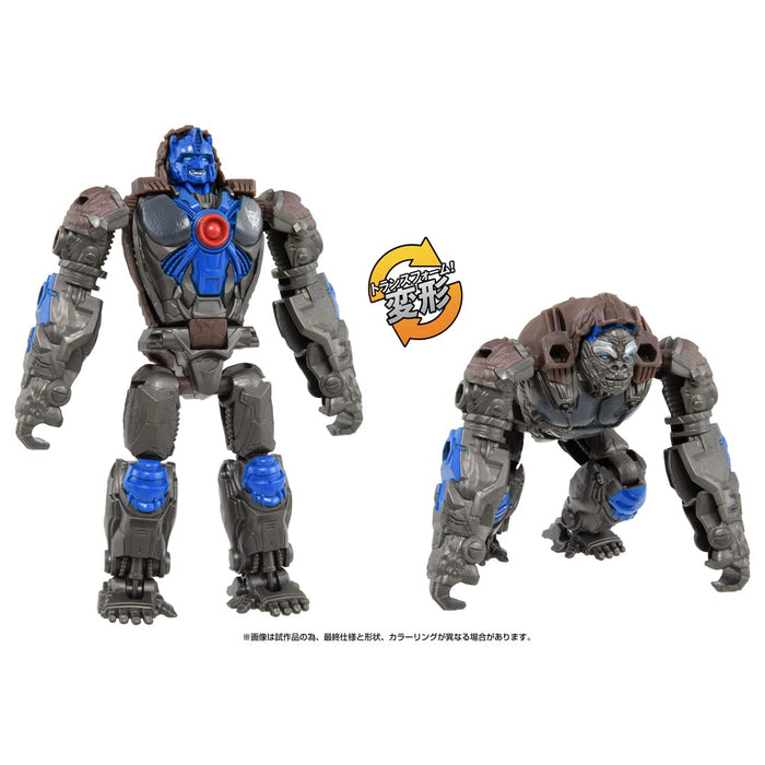 Takara Tomy Transformers Beast Awakening BCAS-03 Set Optimus Primal & Skull Launcher- Japan Figure Store - #1 Bring To You The Best Japanese Goods