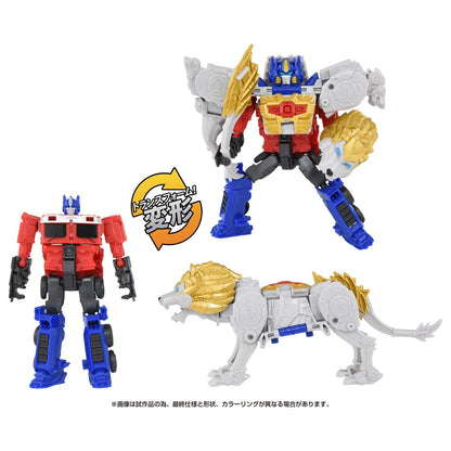 Takara Tomy Transformers Beast Bcas-05 Awakening Set Optimus Prime & Lion Blade- Japan Figure Store - #1 Bring To You The Best Japanese Goods