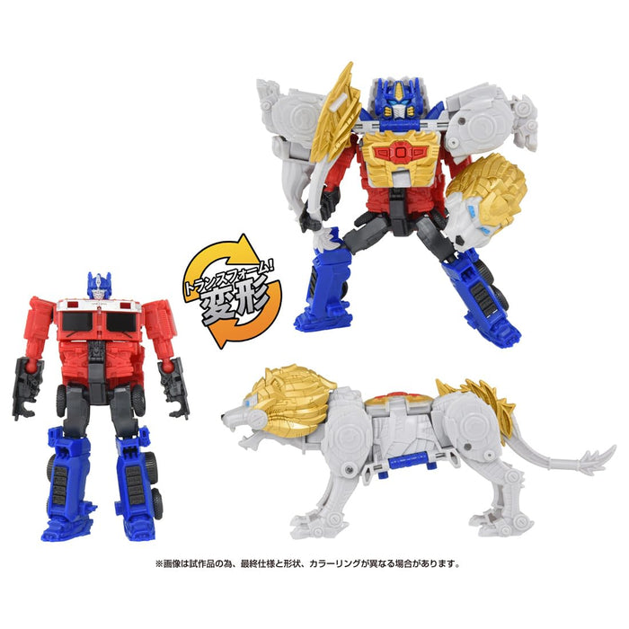 Takara Tomy Transformers Beast Bcas-05 Awakening Set Optimus Prime & Lion Blade- Japan Figure Store - #1 Bring To You The Best Japanese Goods