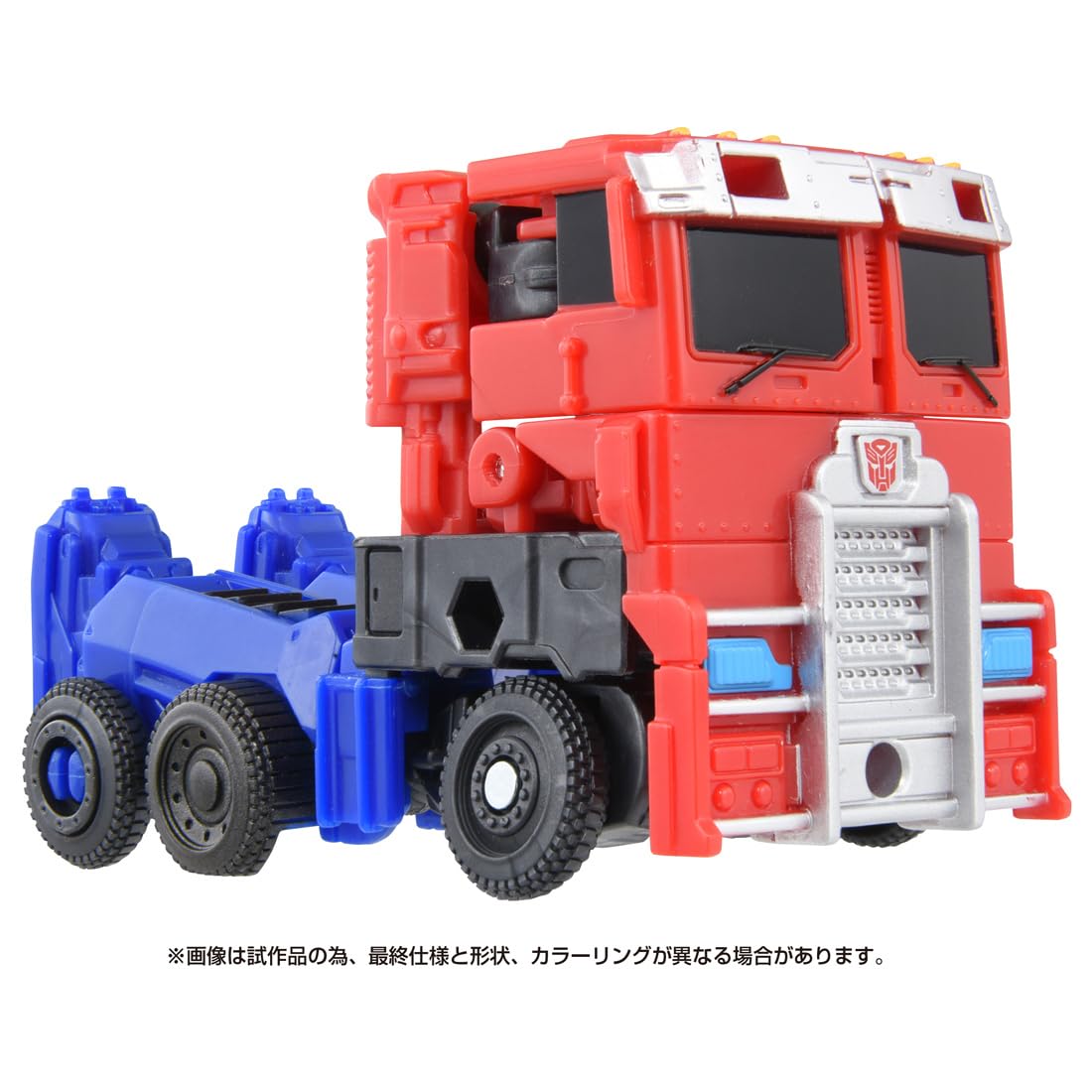 Takara Tomy Transformers Beast Bcas-05 Awakening Set Optimus Prime & Lion Blade- Japan Figure Store - #1 Bring To You The Best Japanese Goods
