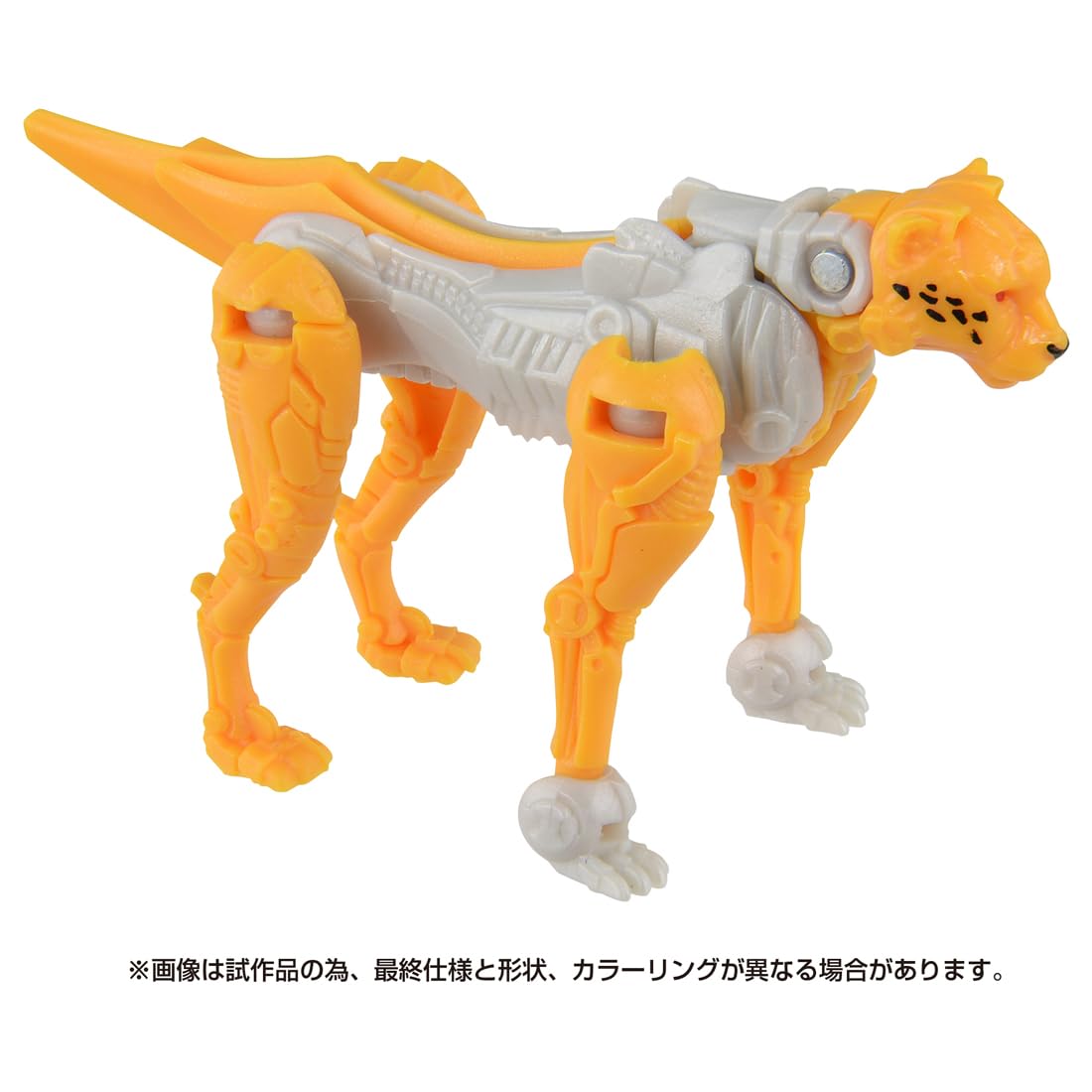 Takara Tomy Transformers Beast Awakening Set - Arcee & Cheetah BCS-04- Japan Figure Store - #1 Bring To You The Best Japanese Goods