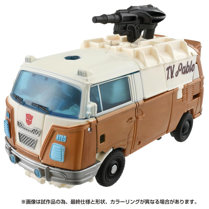 Takara Tomy Transformers Beast Bd-05 Wheeljack Deluxe- Japan Figure Store - #1 Bring To You The Best Japanese Goods