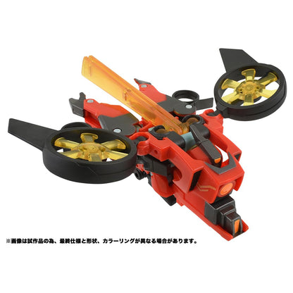 Takara Tomy Transformers ESD-04 DX Terrant Witch- Japan Figure Store - #1 Bring To You The Best Japanese Goods