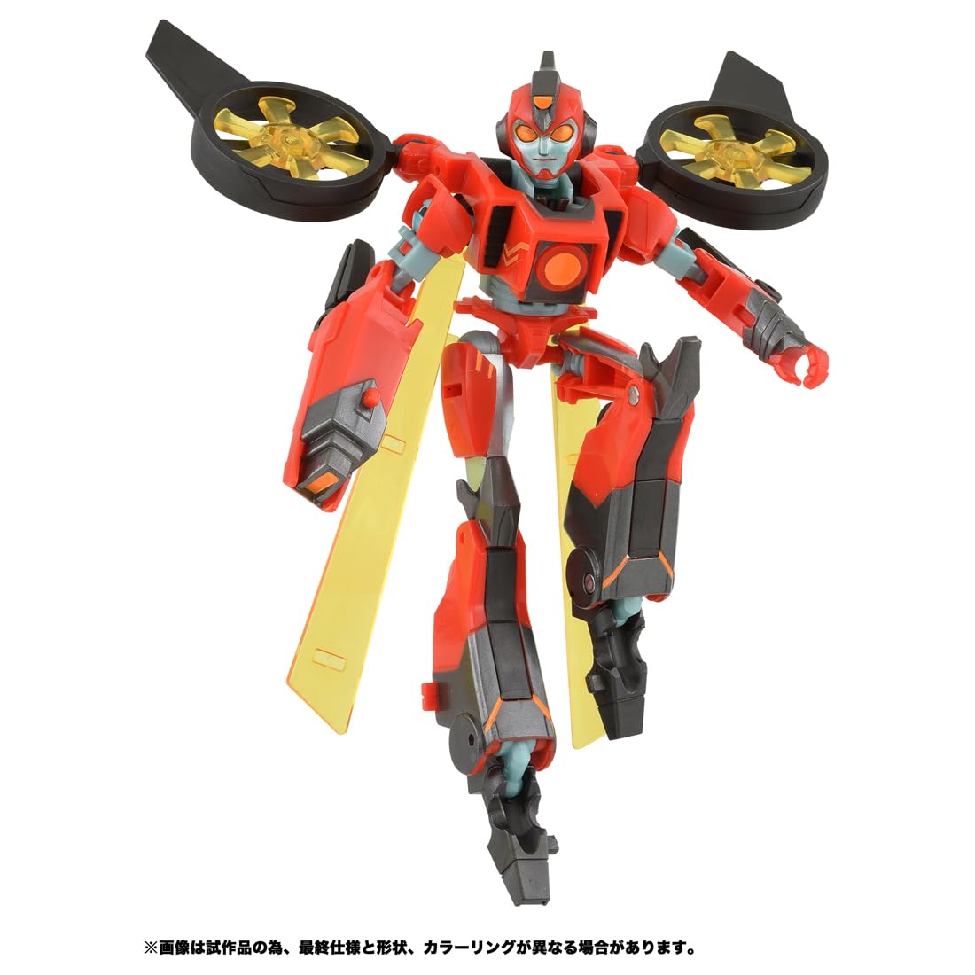 Takara Tomy Transformers ESD-04 DX Terrant Witch- Japan Figure Store - #1 Bring To You The Best Japanese Goods
