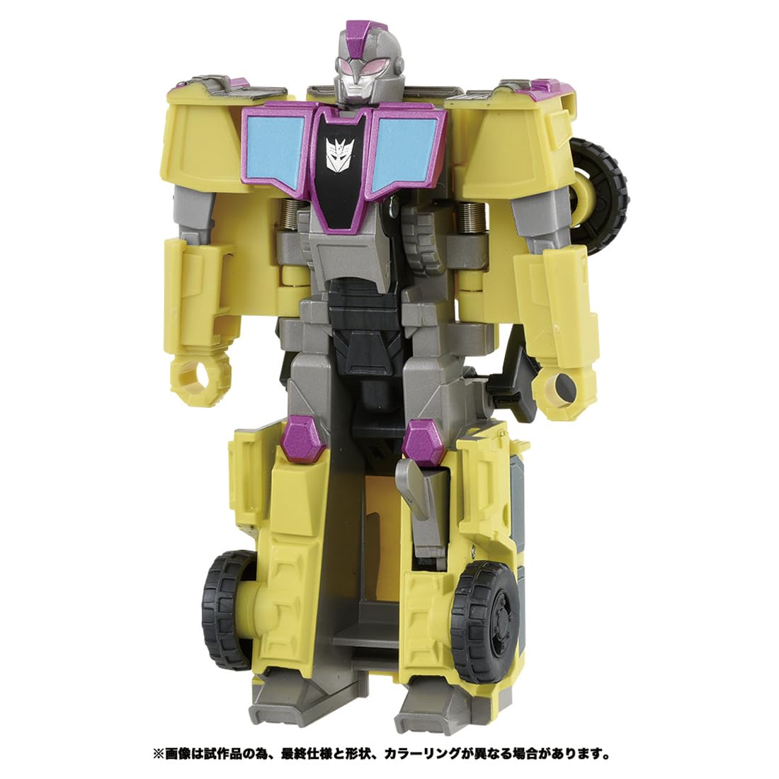 Takara Tomy Transformers ESS-05 Swindle Innovative Spatto Change Feature- Japan Figure Store - #1 Bring To You The Best Japanese Goods