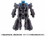 Takara Tomy Transformers Siege Sg-15 Aimless Figure- Japan Figure Store - #1 Bring To You The Best Japanese Goods