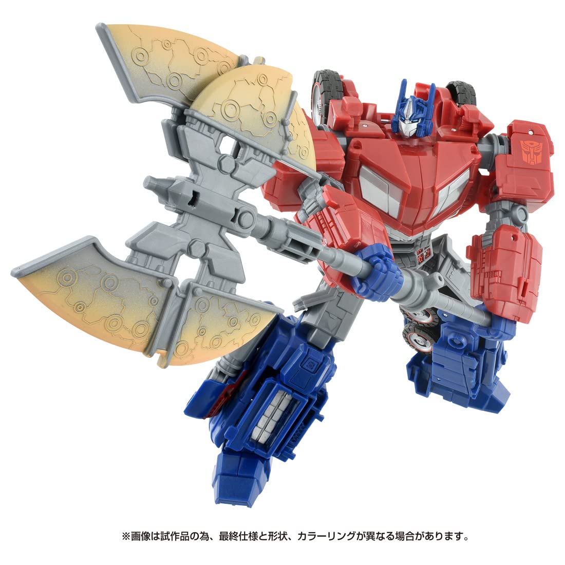 Takara Tomy Transformers GE-01 Optimus Prime- Japan Figure Store - #1 Bring To You The Best Japanese Goods