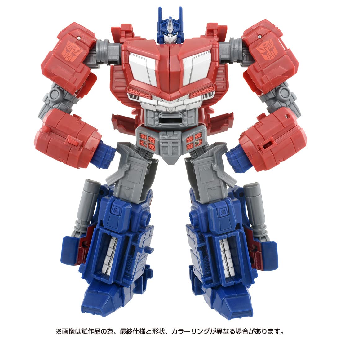 Takara Tomy Transformers GE-01 Optimus Prime- Japan Figure Store - #1 Bring To You The Best Japanese Goods