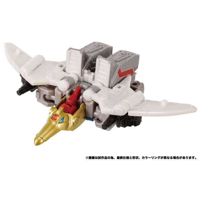 Takara Tomy Transformers TL-42 Swarp- Japan Figure Store - #1 Bring To You The Best Japanese Goods
