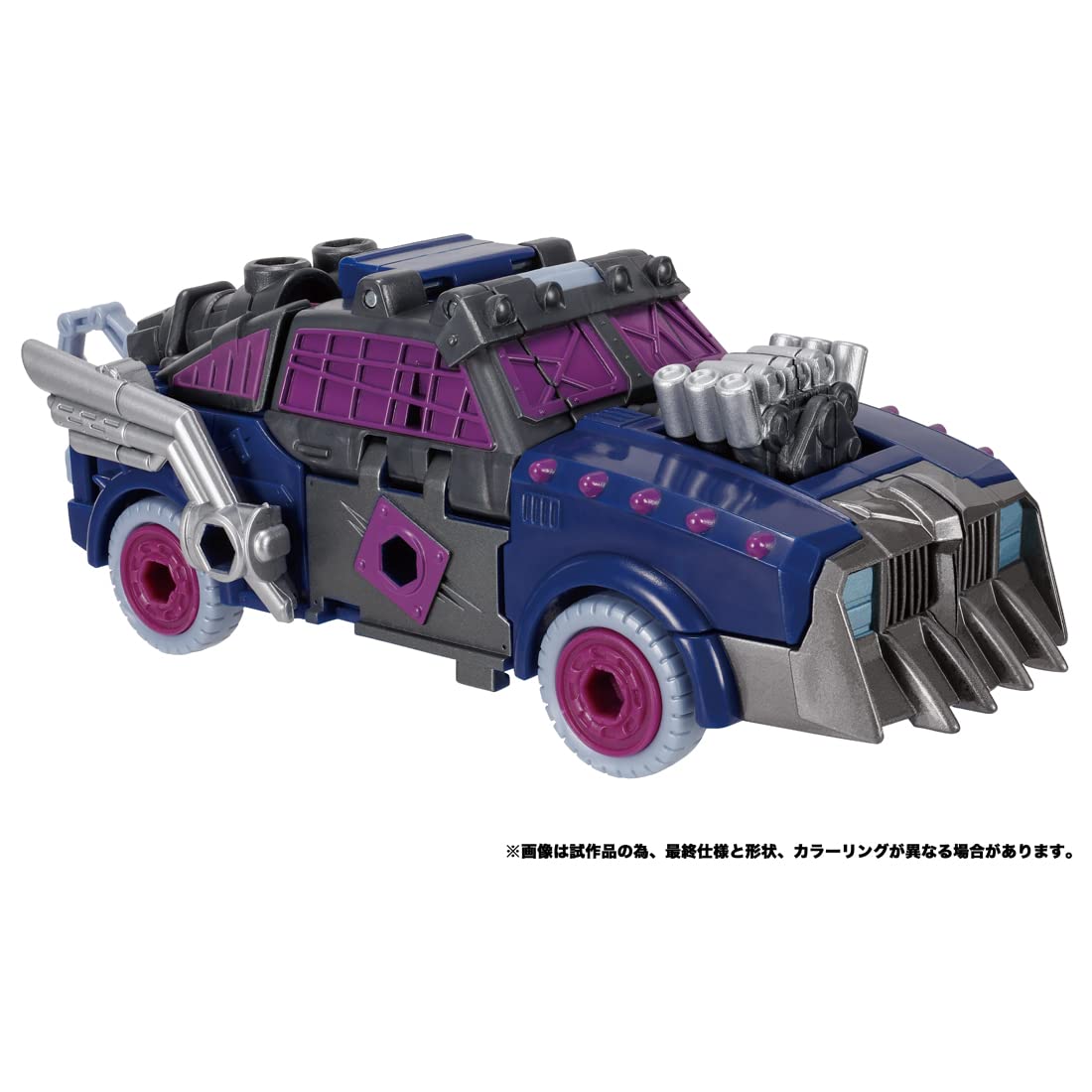 Takara Tomy Transformers TL-45 Axel Grease- Japan Figure Store - #1 Bring To You The Best Japanese Goods
