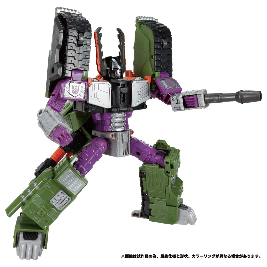 Takara Tomy Transformers TL-47 Megatron- Japan Figure Store - #1 Bring To You The Best Japanese Goods