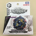 Takara Tomy Wbba Limited Amateurus. 7 M. X Evil Ver.- Japan Figure Store - #1 Bring To You The Best Japanese Goods