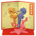 Takara Tomy Zodiac Ania Dragon (Seahorse) Toy Ages 3+- Japan Figure Store - #1 Bring To You The Best Japanese Goods