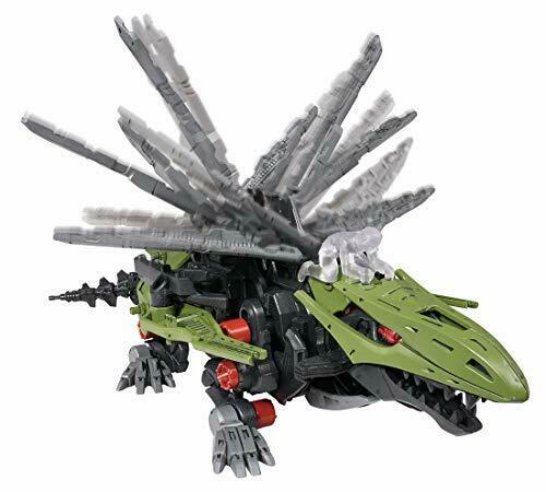 Takara Tomy Zoids Zoids Wild Zw20 Dime Pulsar- Japan Figure Store - #1 Bring To You The Best Japanese Goods