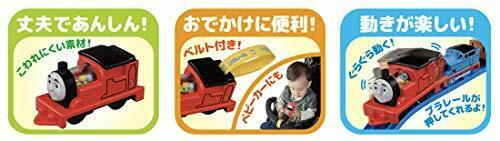 Takaratomy Plarail Thomas The Tank Engine First James Go Out- Japan Figure Store - #1 Bring To You The Best Japanese Goods