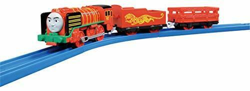 Takaratomy Plarail Ts-18 Plarail Yong Bao - Japan Figure