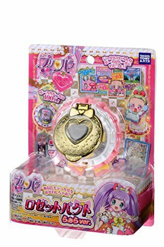 Takaratomy Pripara Rosette Pact Raara Ver.- Japan Figure Store - #1 Bring To You The Best Japanese Goods