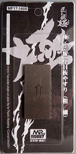 GSI CREOS Mr.Hobby Mf17 Takumino Yasuri Kiwami Unyo Two-Sided Single Cut Plate File For Plastic Modelling- Japan Figure Store - #1 Bring To You The Best Japanese Goods
