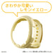 Tamagotchi Tamagotchi Smart Dress Up Belt Lemon Yellow- Japan Figure Store - #1 Bring To You The Best Japanese Goods