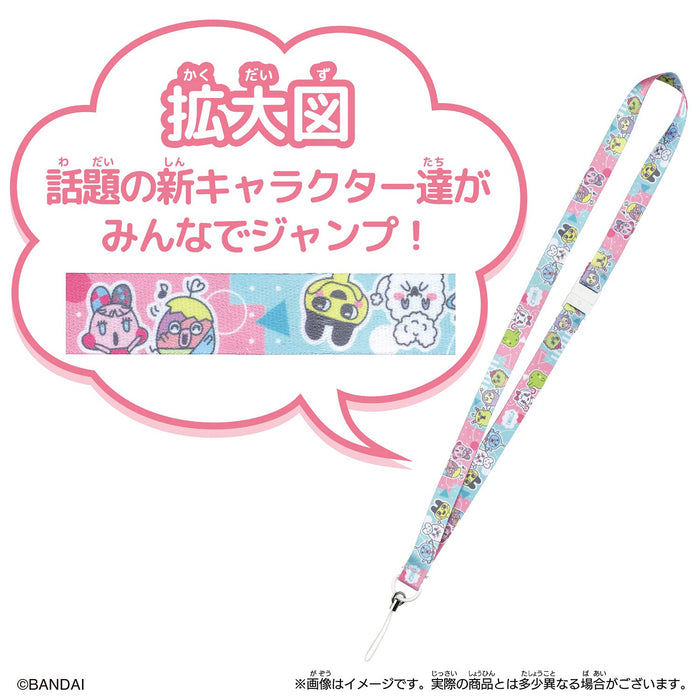 Bandai Tamagotchi Smart Neck Strap Pink & Mint Japanese Cute Neck Strap Kawaii Strap- Japan Figure Store - #1 Bring To You The Best Japanese Goods