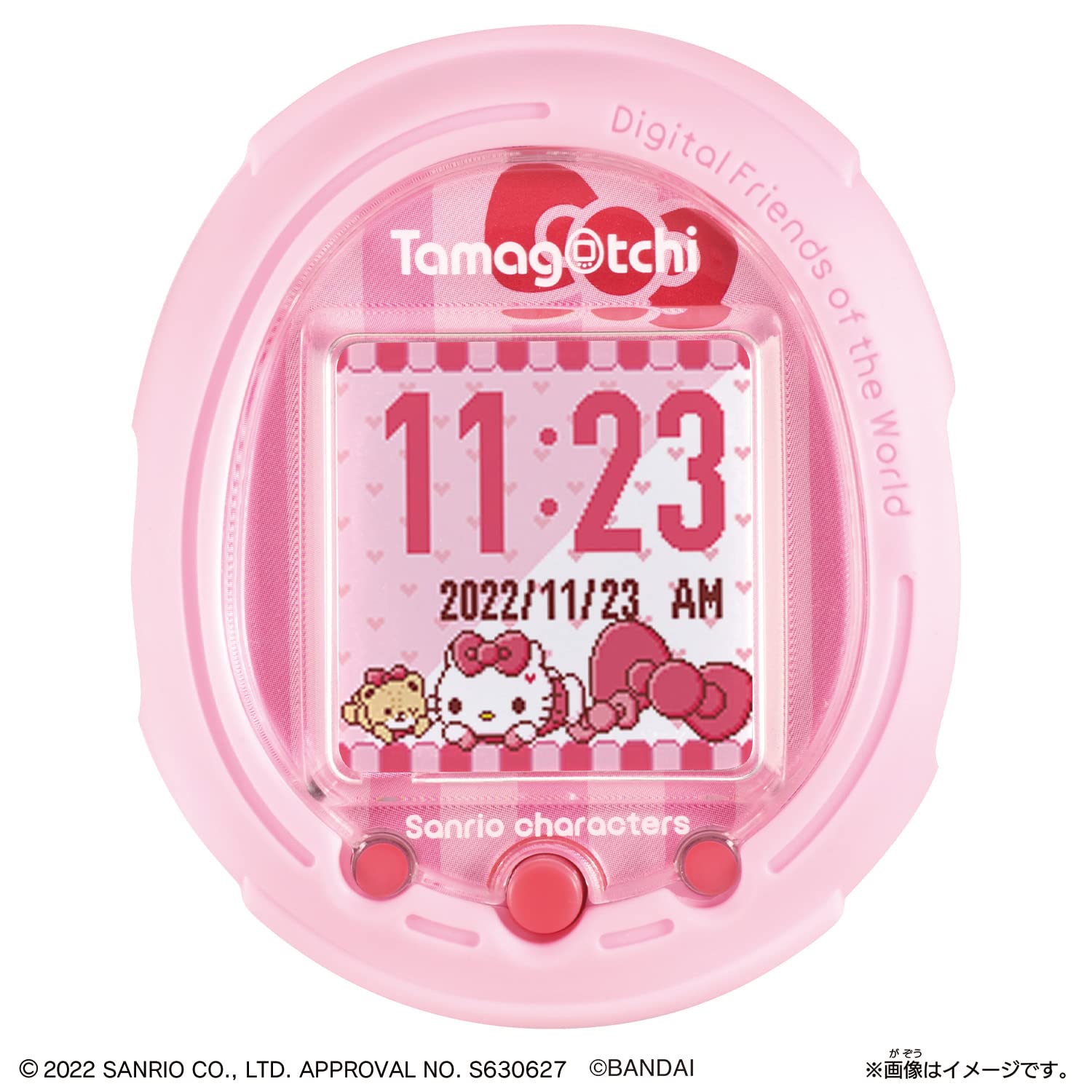 Bandai Tamagotchi Smart Sanrio Characters Special Set Japanese Sanrio Present Set- Japan Figure Store - #1 Bring To You The Best Japanese Goods