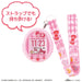 Bandai Tamagotchi Smart Sanrio Characters Special Set Japanese Sanrio Present Set- Japan Figure Store - #1 Bring To You The Best Japanese Goods