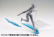 Tamashii Effect Wave Blue Ver Bandai Tamashii Nations- Japan Figure Store - #1 Bring To You The Best Japanese Goods