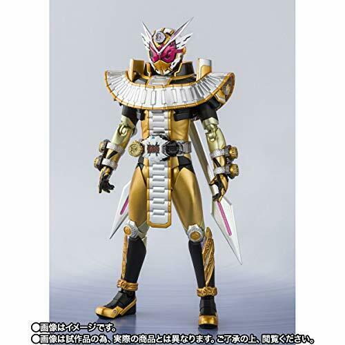 Tamashii Nations Bandai S.h.figuarts Kamen Rider Zi-o Ohma Form- Japan Figure Store - #1 Bring To You The Best Japanese Goods