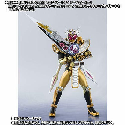 Tamashii Nations Bandai S.h.figuarts Kamen Rider Zi-o Ohma Form- Japan Figure Store - #1 Bring To You The Best Japanese Goods