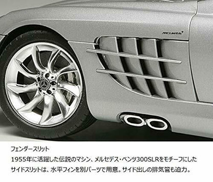 Tamiya 1/24 Mercedes Benz Slr Mclaren Plastic Model Kit- Japan Figure Store - #1 Bring To You The Best Japanese Goods