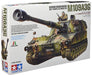 Tamiya 1/35 Bundeswehr M109a3g Self-propelled Howitzer Model Kit - Japan Figure