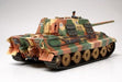Tamiya 1/35 German Heavy Tank Destroyer Jagdtiger Early Production Model Kit- Japan Figure Store - #1 Bring To You The Best Japanese Goods