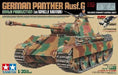 Tamiya 1/35 German Panther Ausf.g Early Production W/single Motor Model Kit- Japan Figure Store - #1 Bring To You The Best Japanese Goods