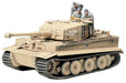 Tamiya 1/35 German Tiger 1 Mid Production Commander Otto Carius Model Kit - Japan Figure